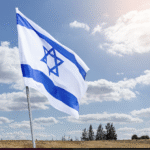 STATEMENT FROM THE HISPANIC ISRAEL LEADERSHIP COALITION (HILC)