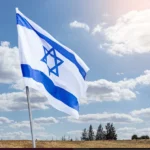 DECLARACIÓN DE LA COALICIÓN DE LÍDERES HISPANOS POR ISRAEL (HILC)