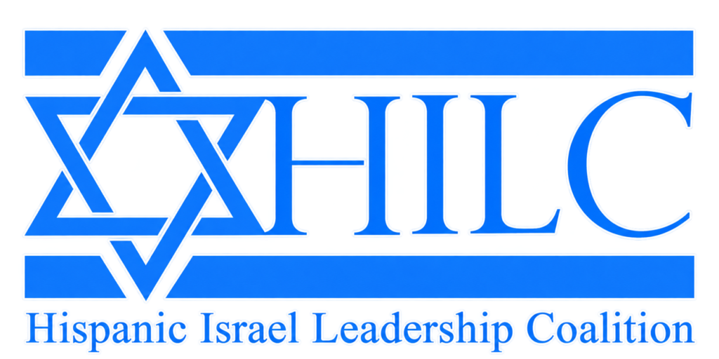 Logo for Hispanic Israel Leadership Coalition (HILC): blue geometric shapes forming interlocking triangles with a large HILC wordmark and the full name beneath